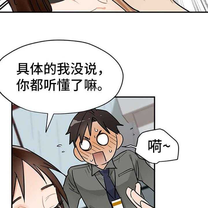 29.jpg
