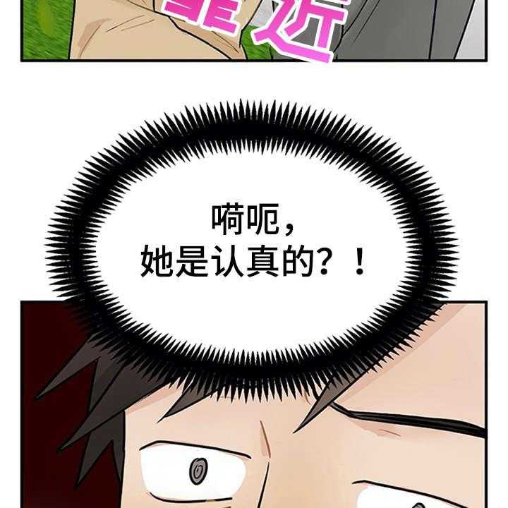 33.jpg