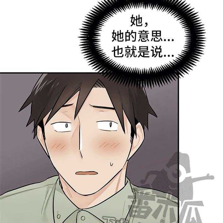 33.jpg