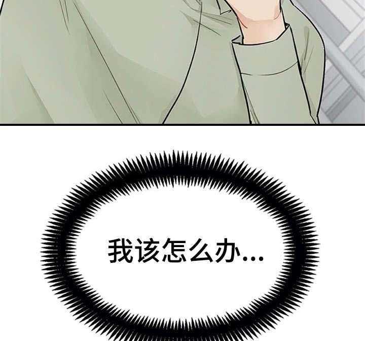 29.jpg