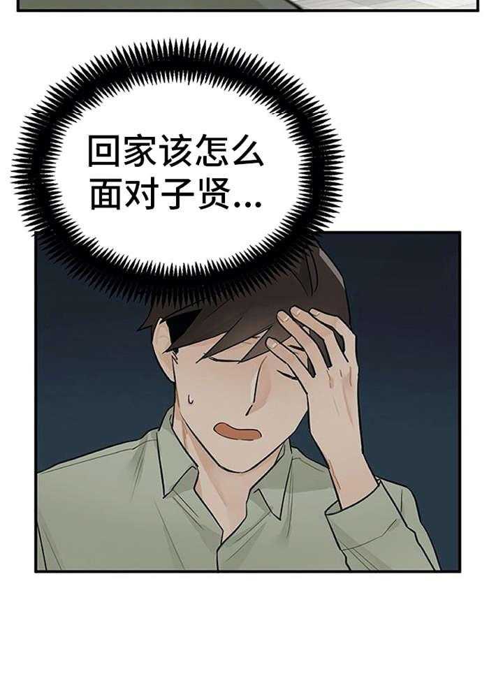 34.jpg
