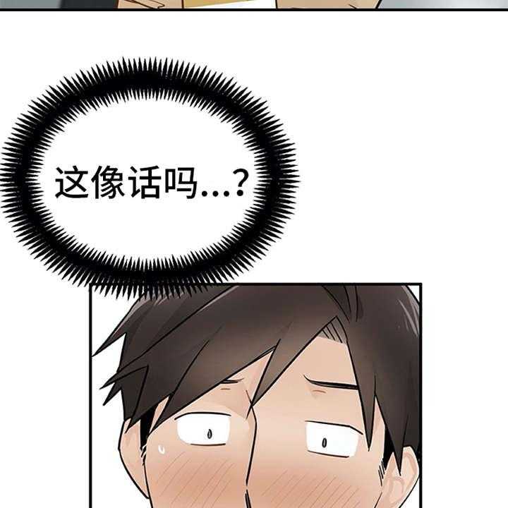 40.jpg