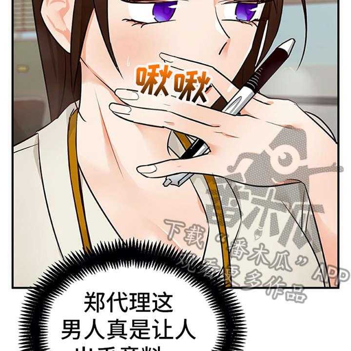 26.jpg