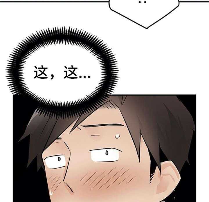 38.jpg