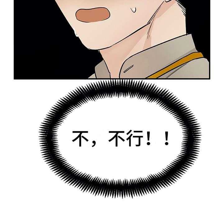 39.jpg