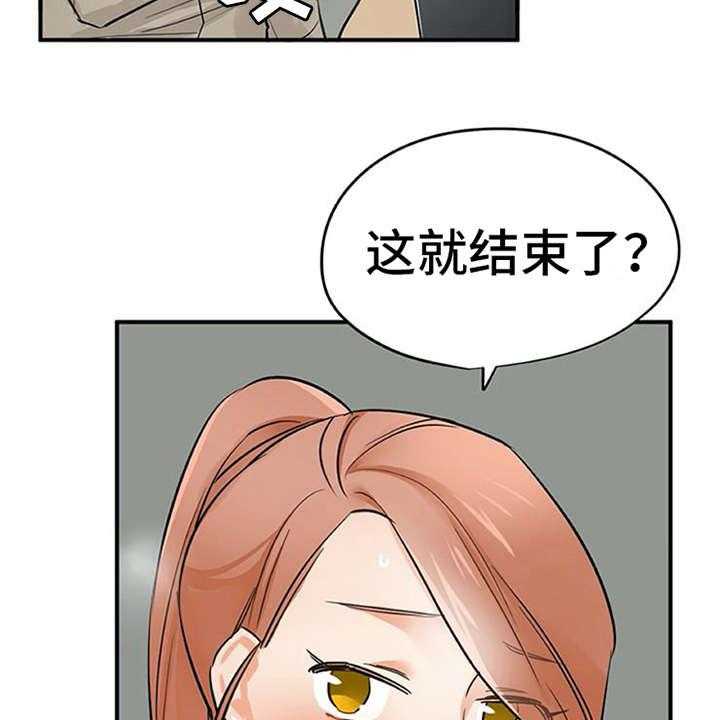 38.jpg