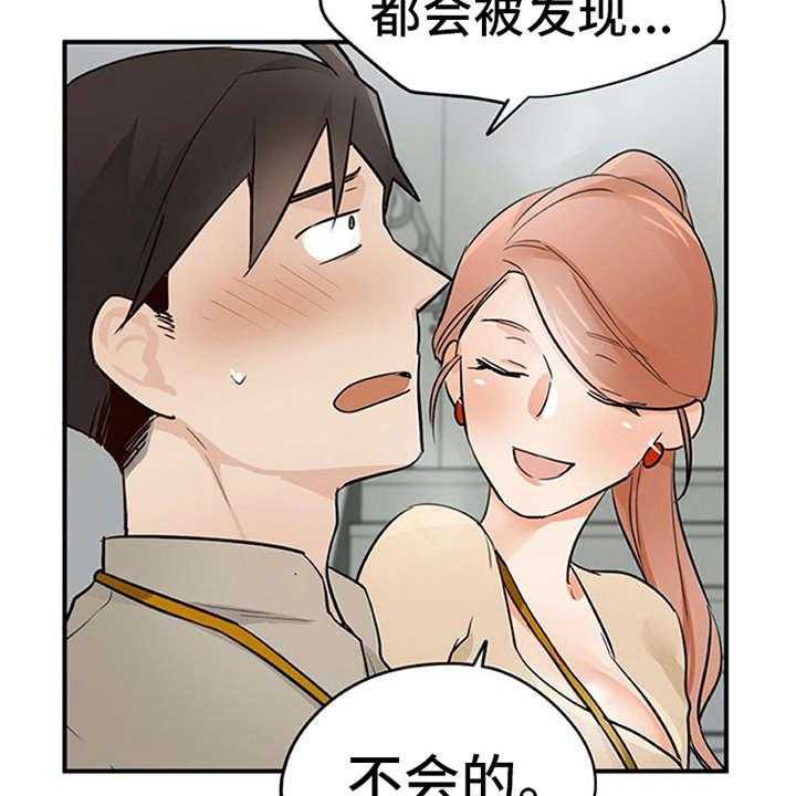 43.jpg