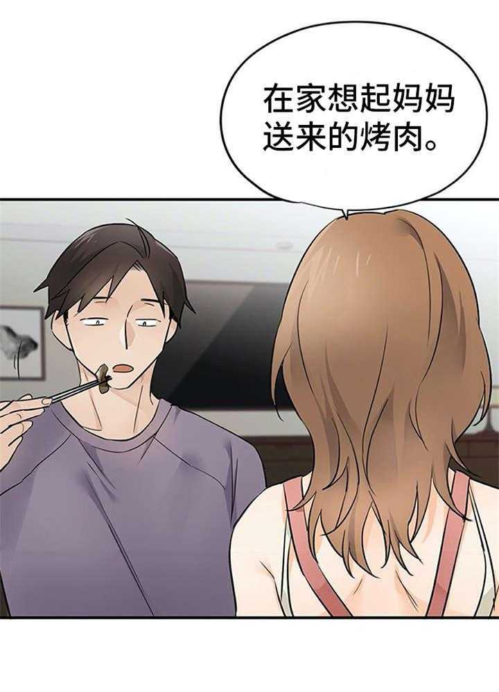 17.jpg