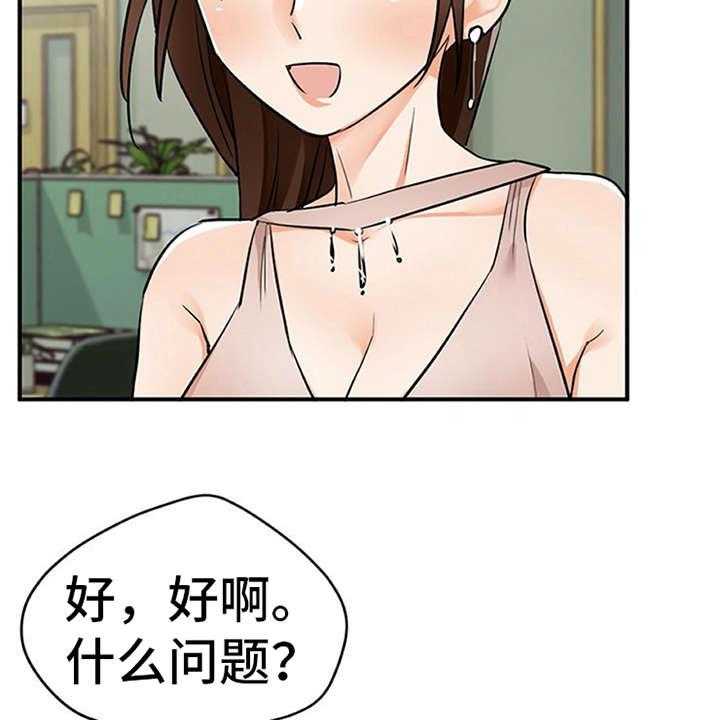 27.jpg