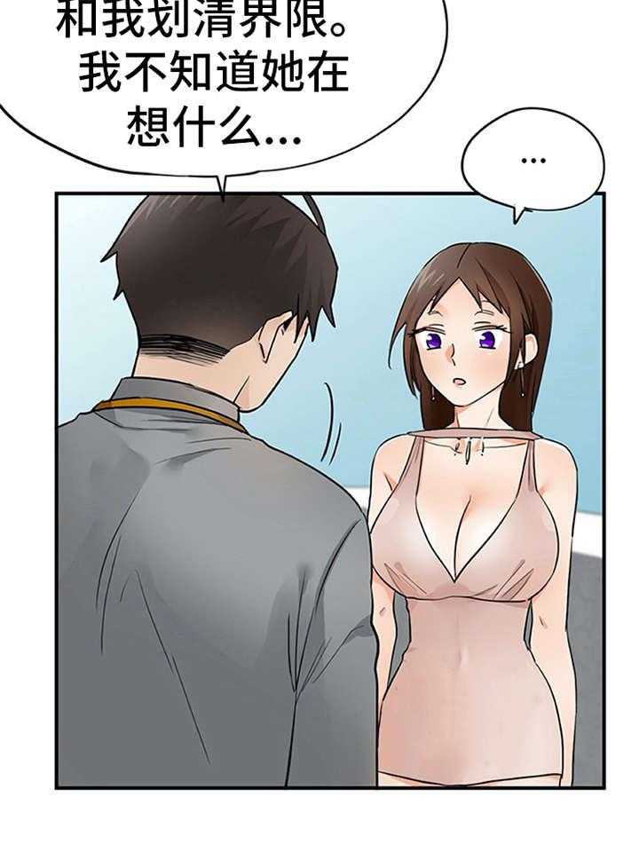 43.jpg
