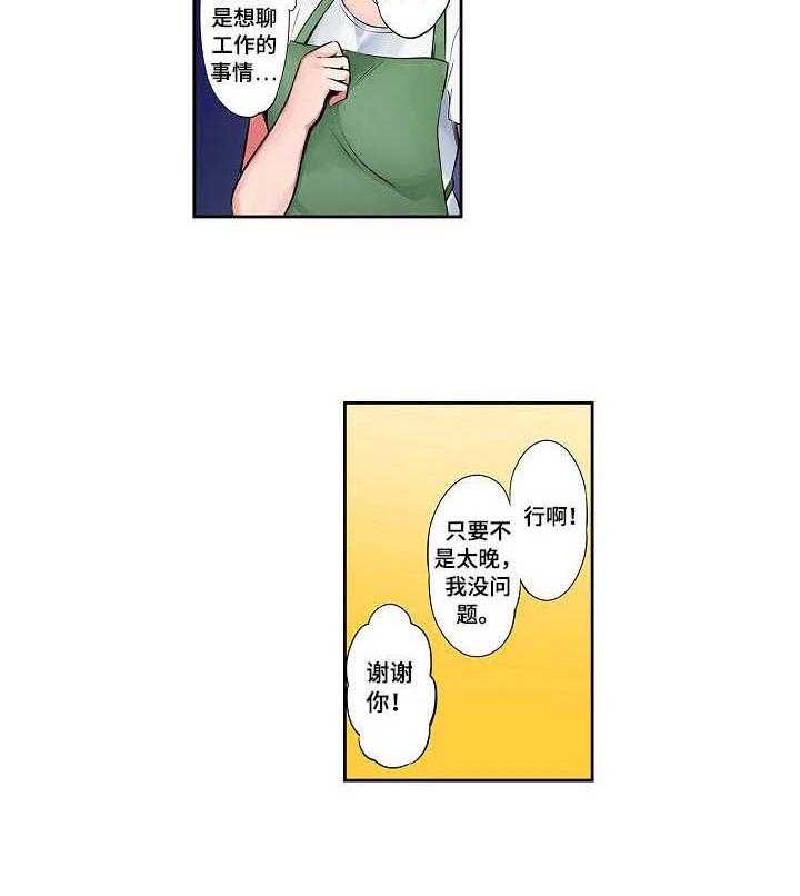 19.jpg