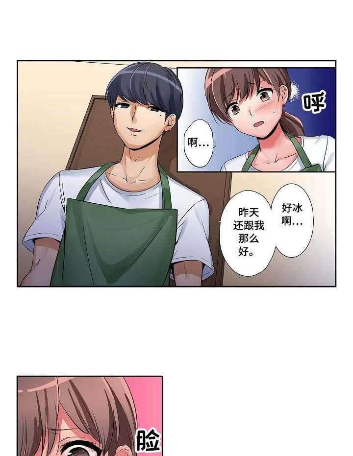 9.jpg