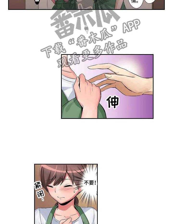 11.jpg