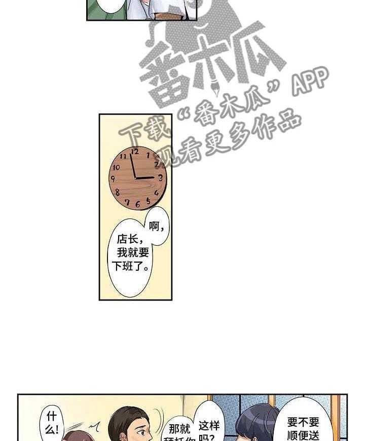 19.jpg