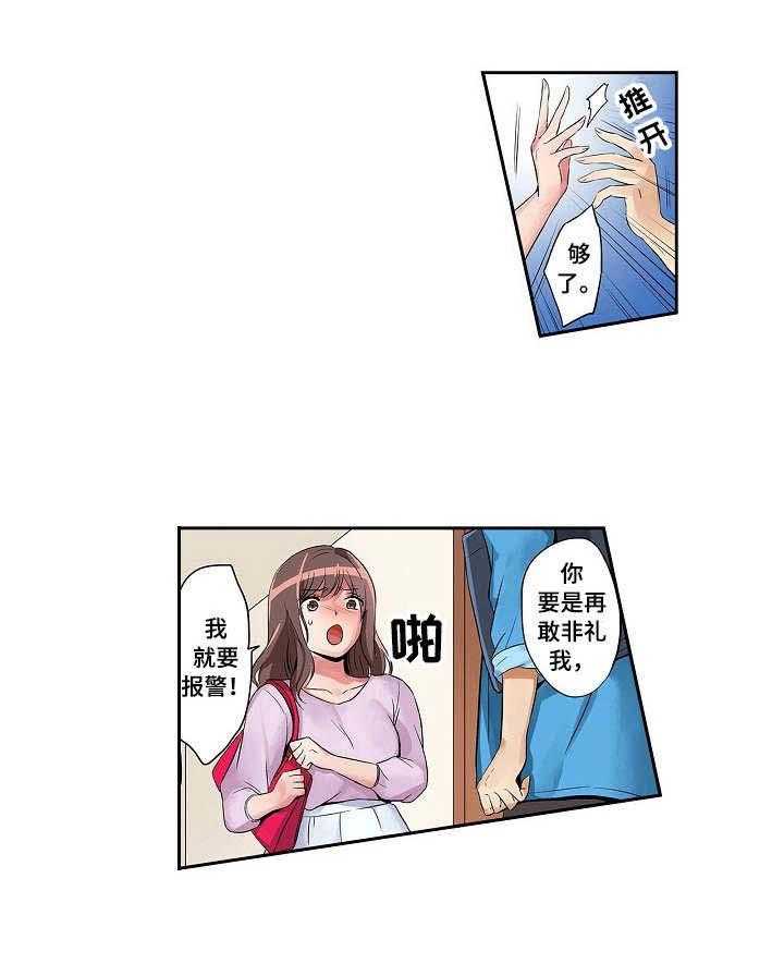 24.jpg