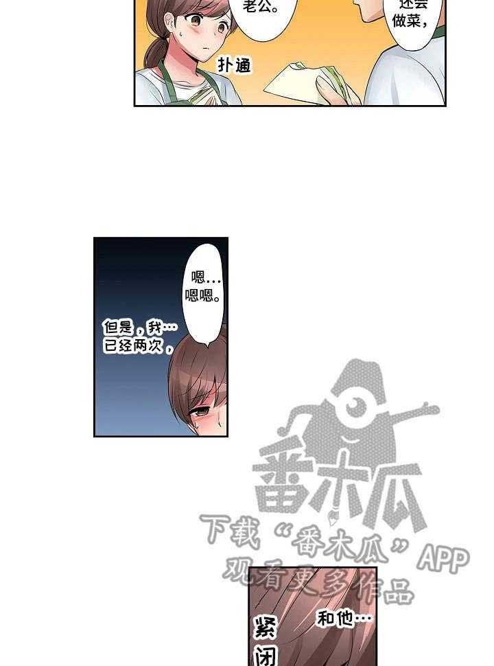 15.jpg