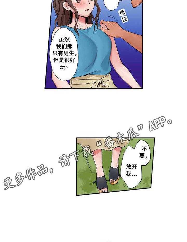 20.jpg