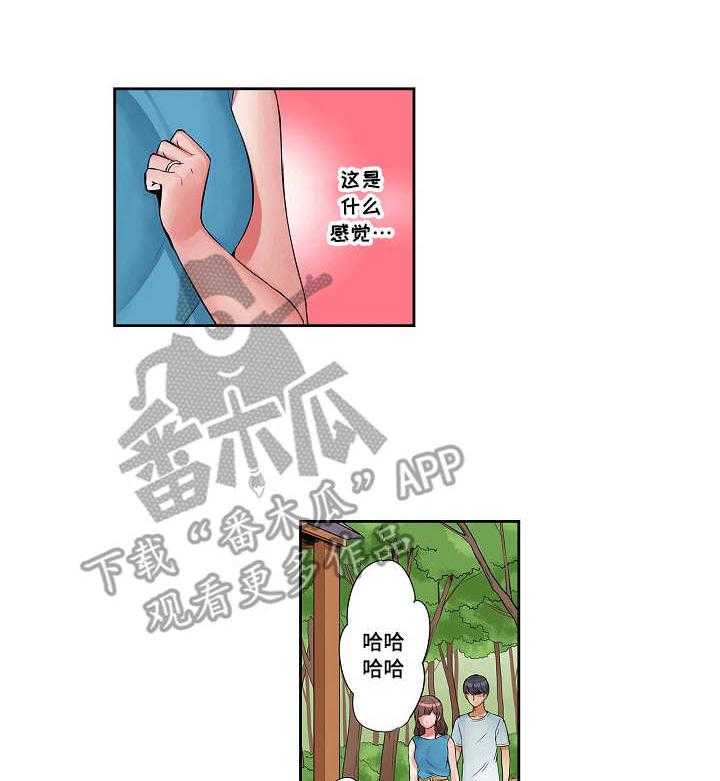 29.jpg
