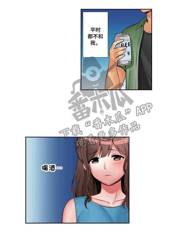 32.jpg