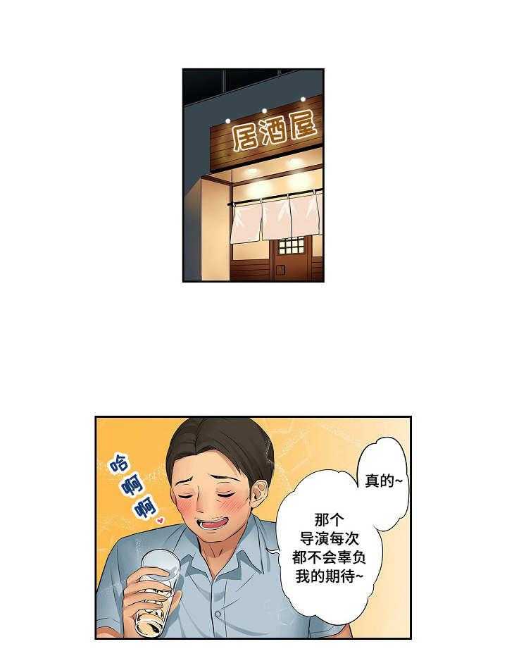 16.jpg