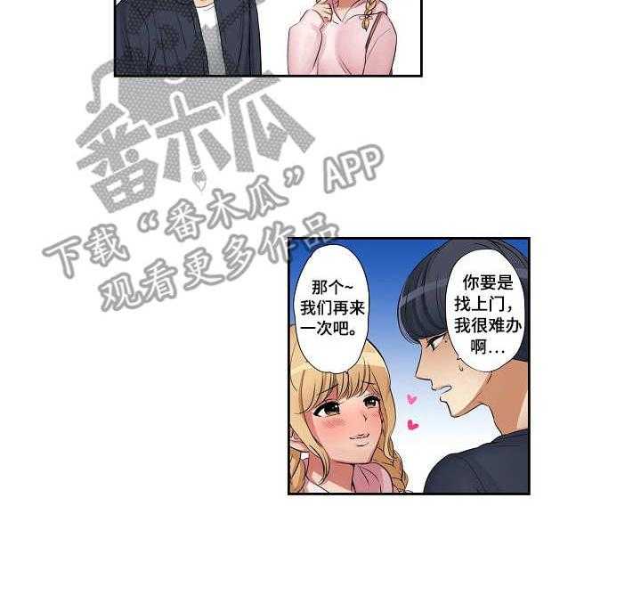 21.jpg