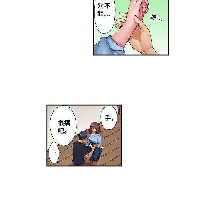 10.jpg