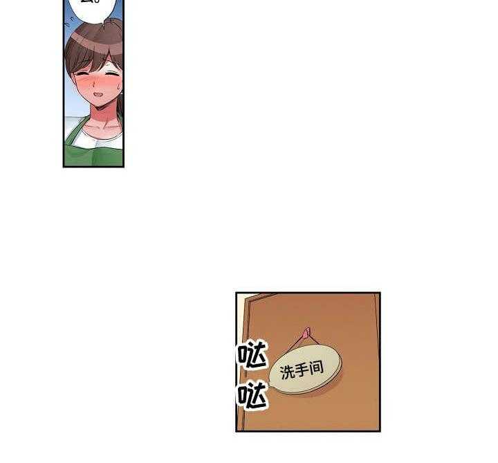 17.jpg