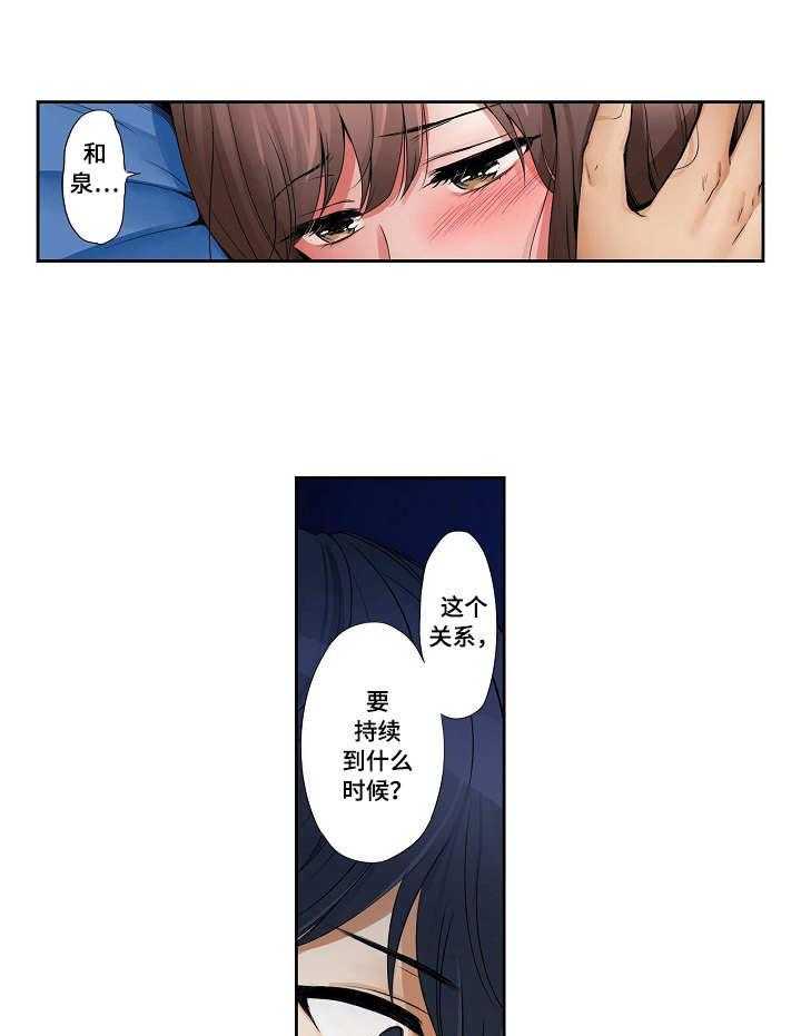 12.jpg