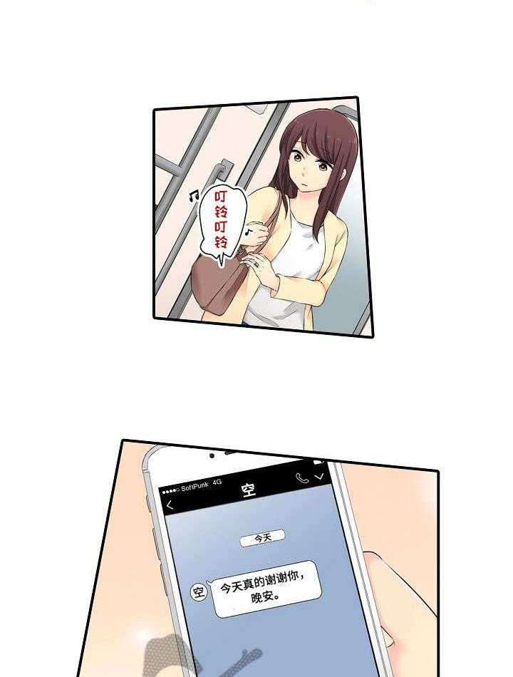 16.jpg