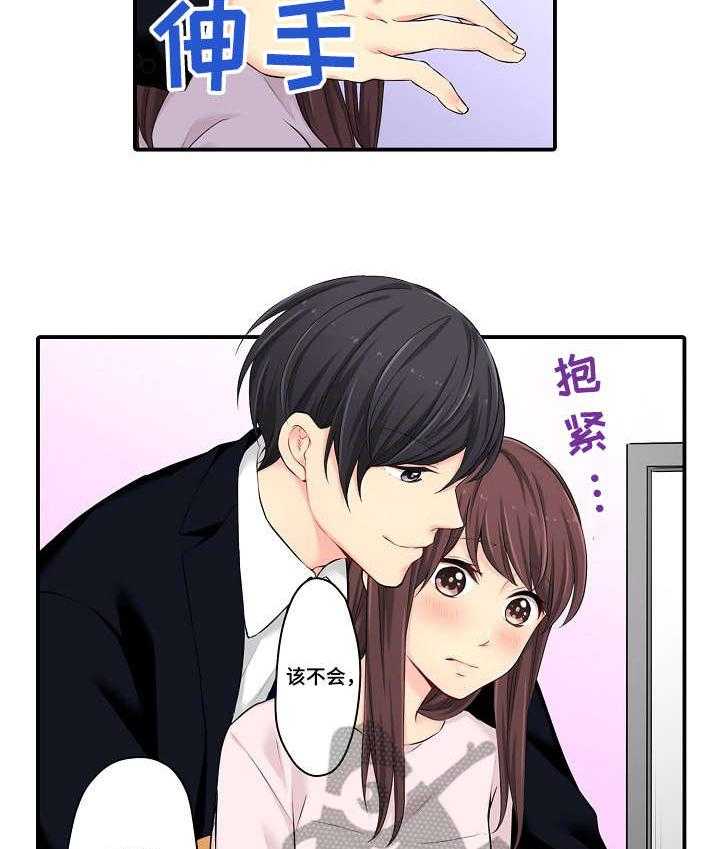 15.jpg