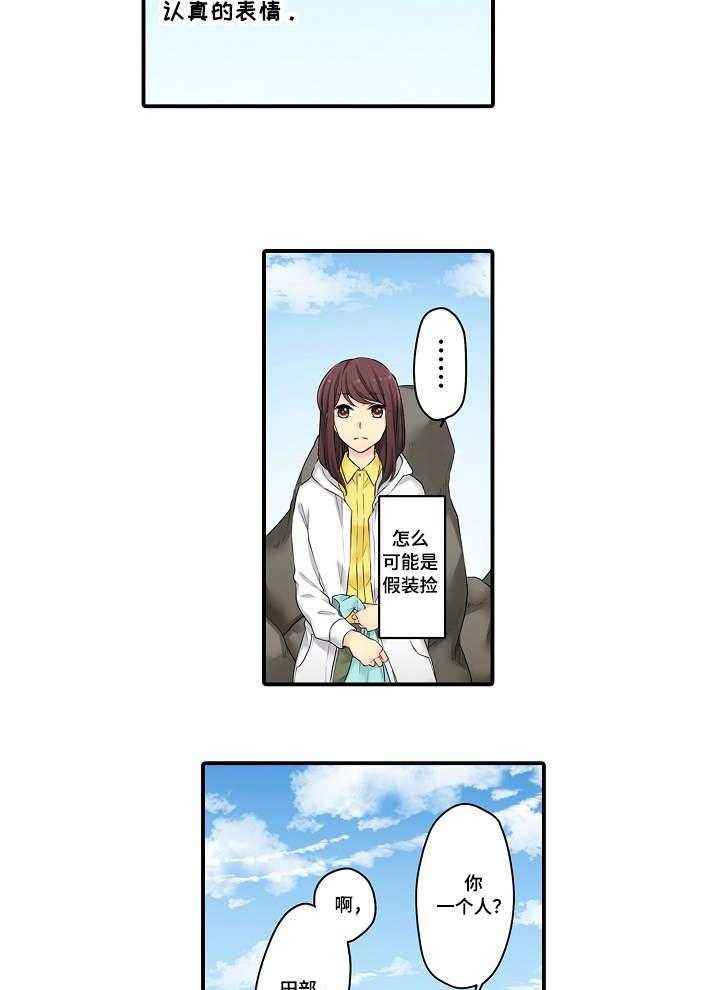 12.jpg