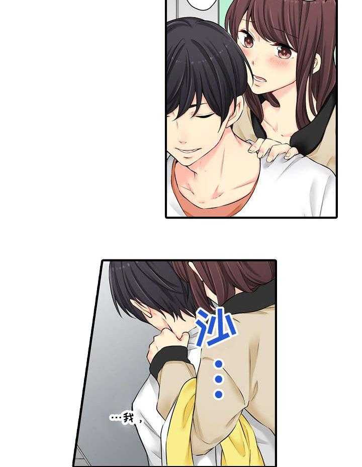 14.jpg