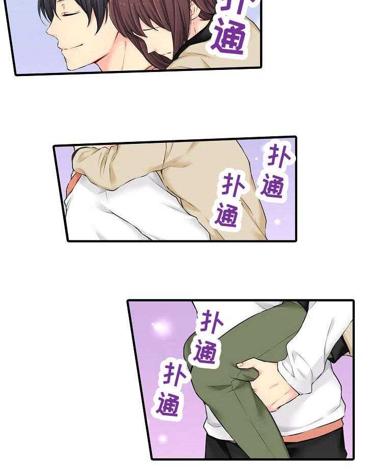 2.jpg