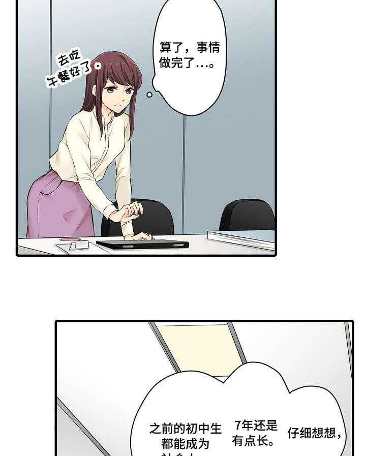 21.jpg