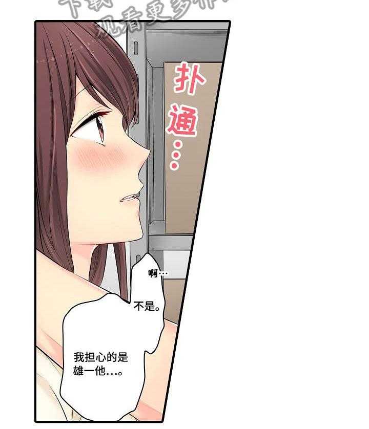 19.jpg