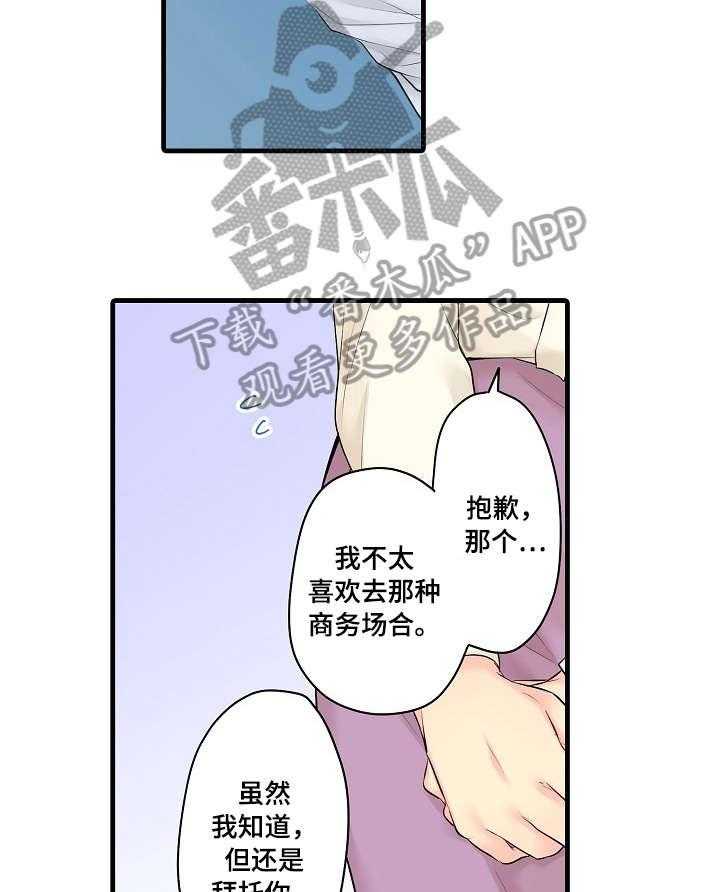 29.jpg