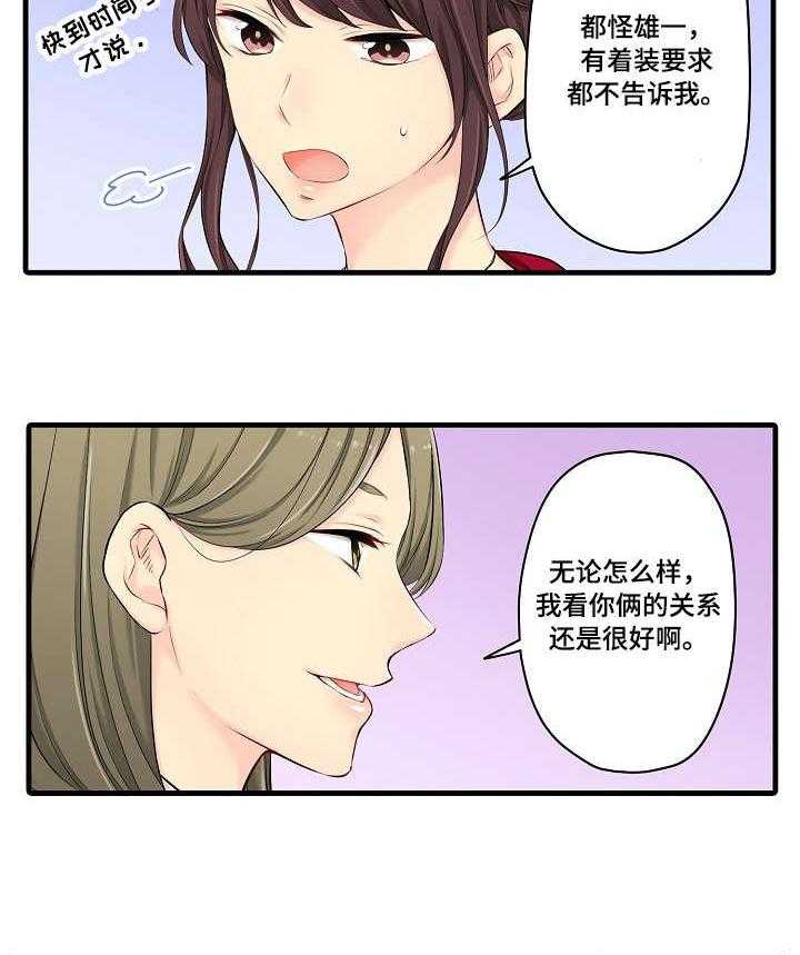 10.jpg