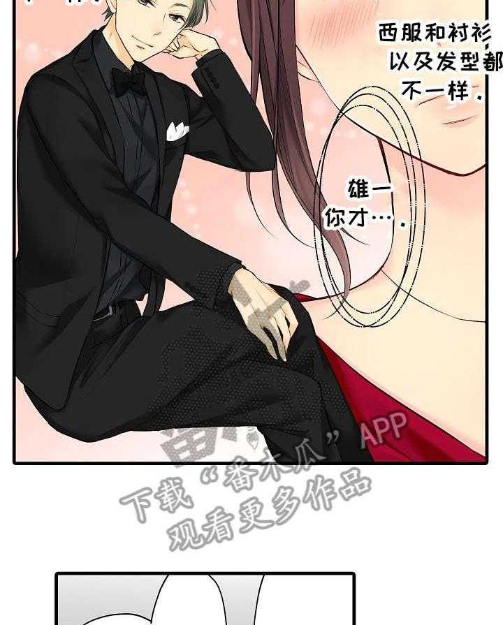 23.jpg