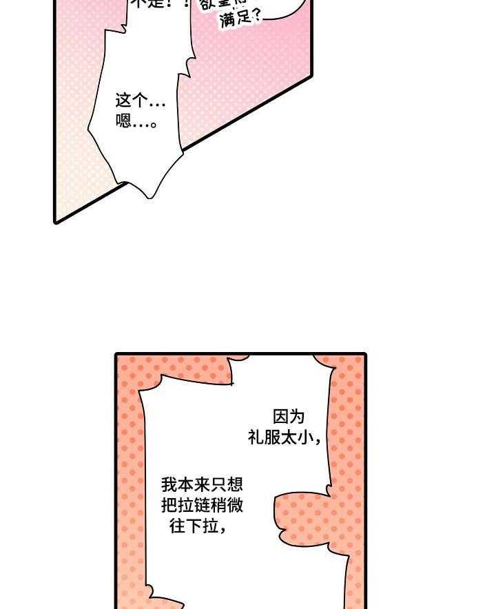 21.jpg