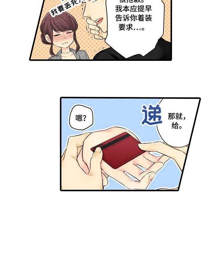 8.jpg