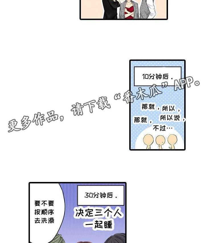 14.jpg