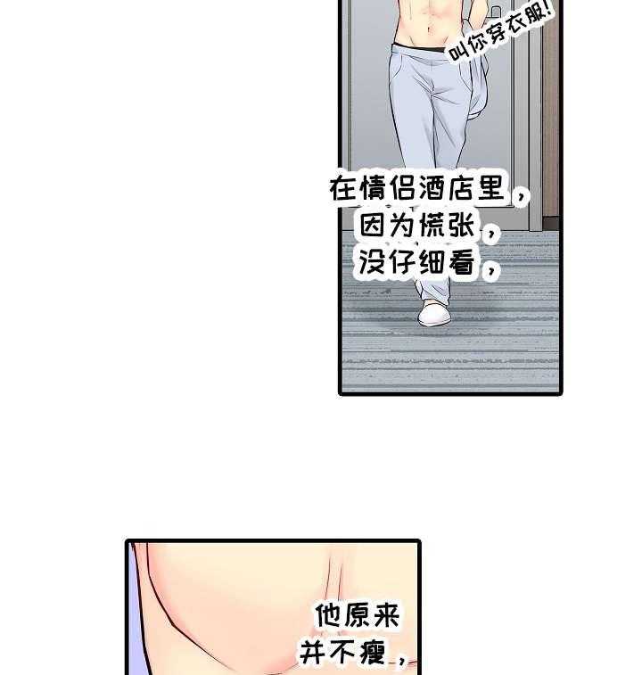 21.jpg