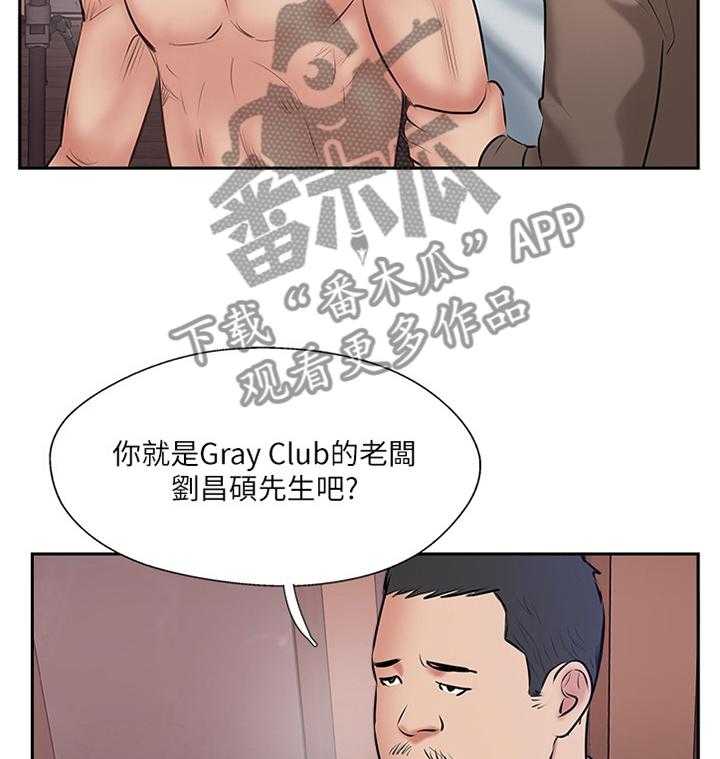39.jpg