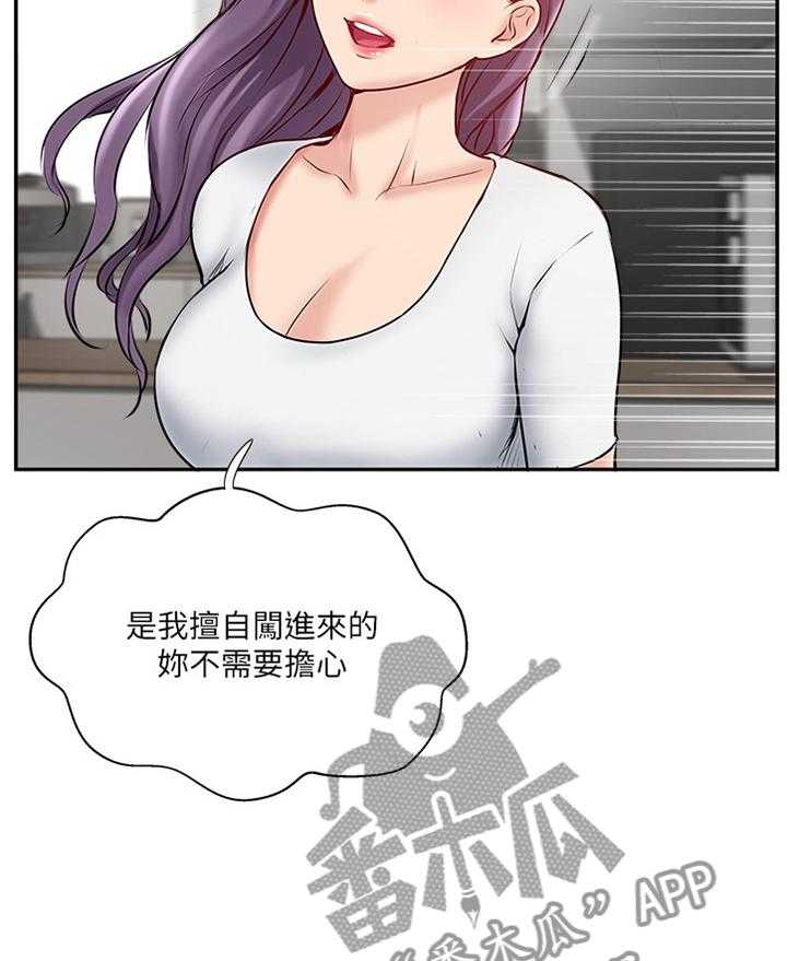 30.jpg