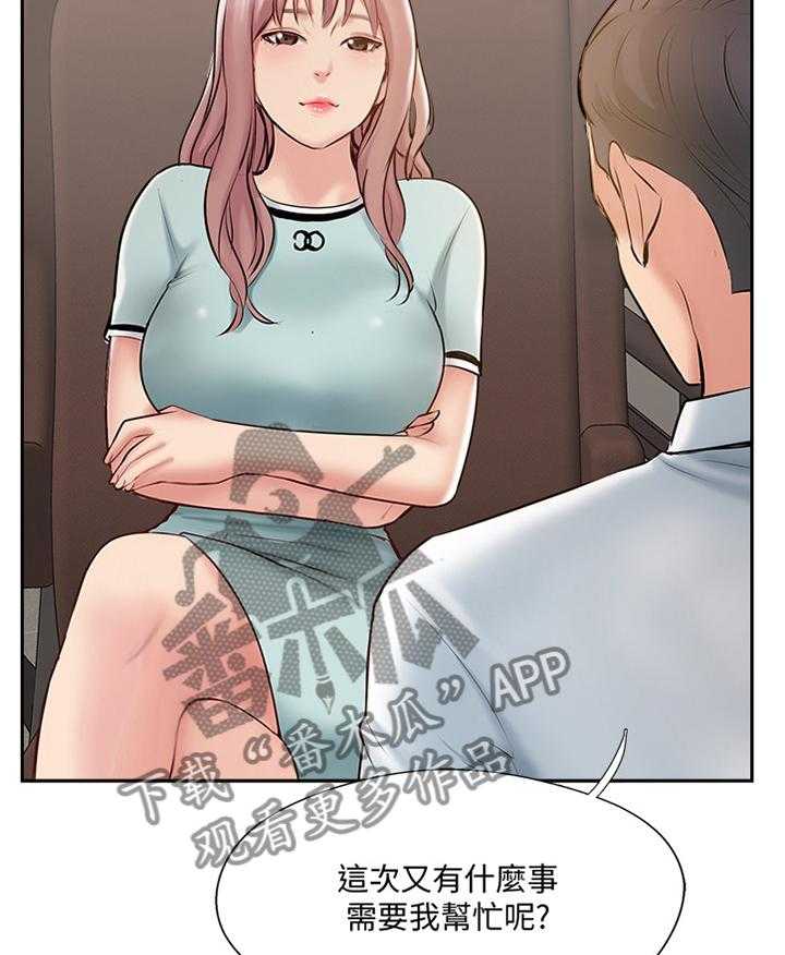 20.jpg