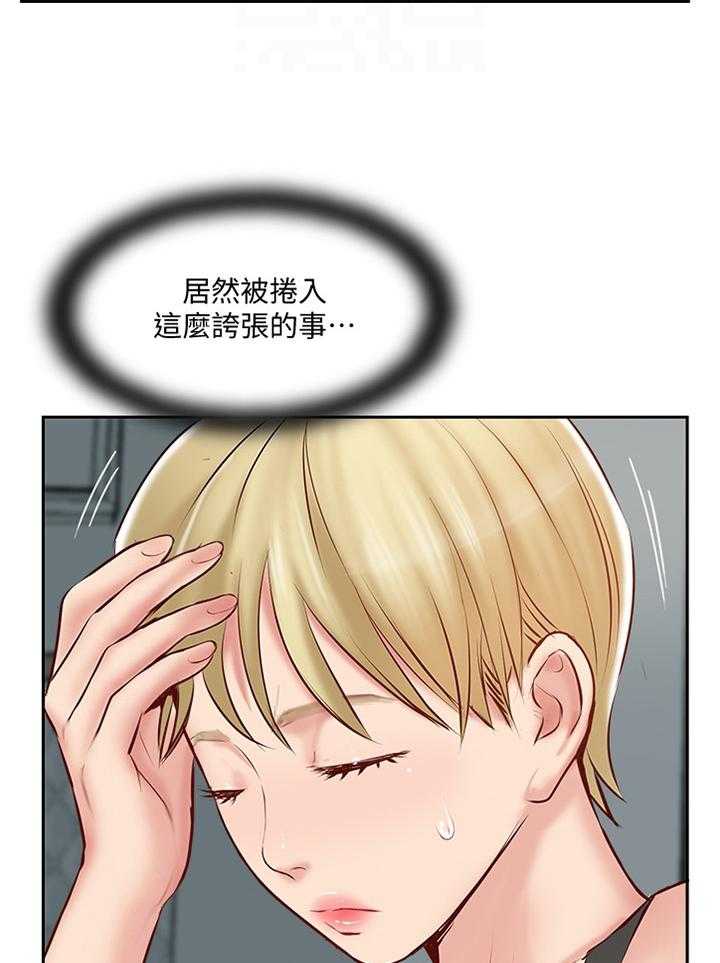 25.jpg