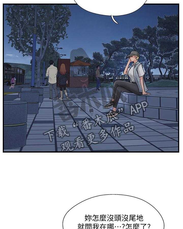 26.jpg