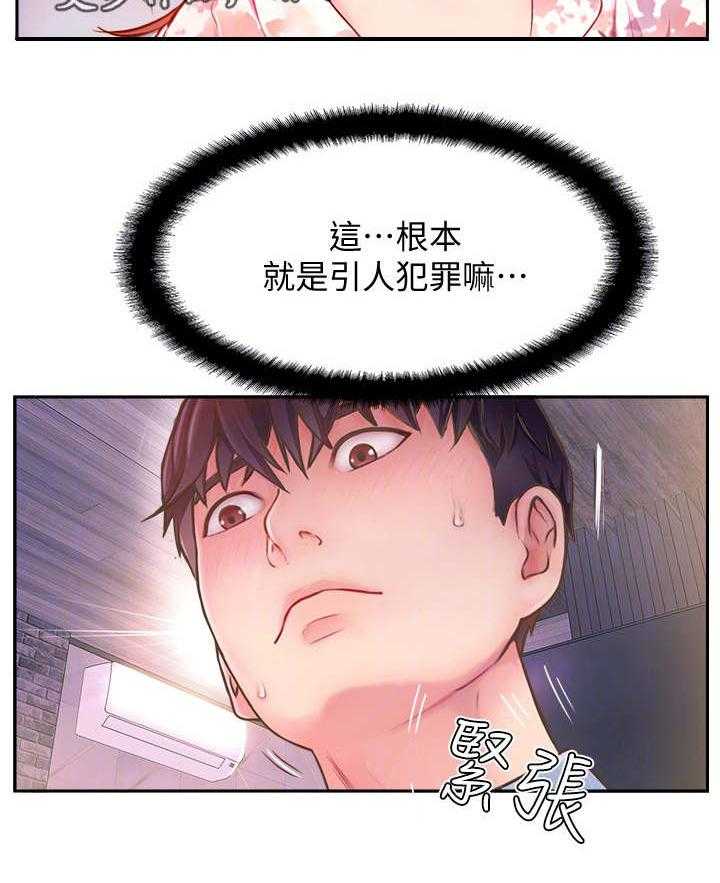 17.jpg