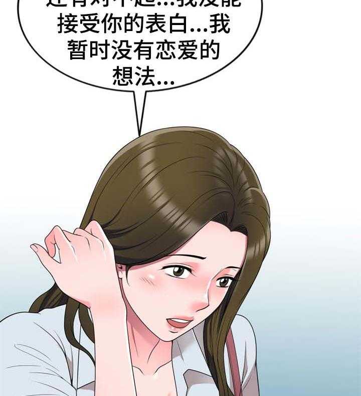28.jpg