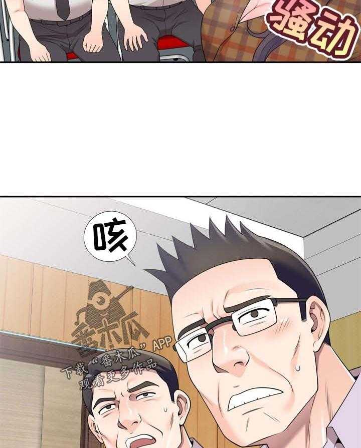 23.jpg